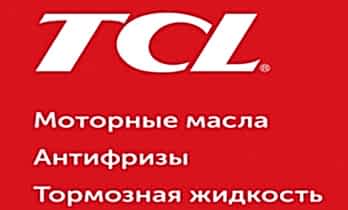 Появление нового премиального бренда TCL